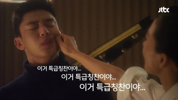 친구랑 카톡주고받을 때 꼭 필요한 '상황별 짤' 35개 | 인스티즈