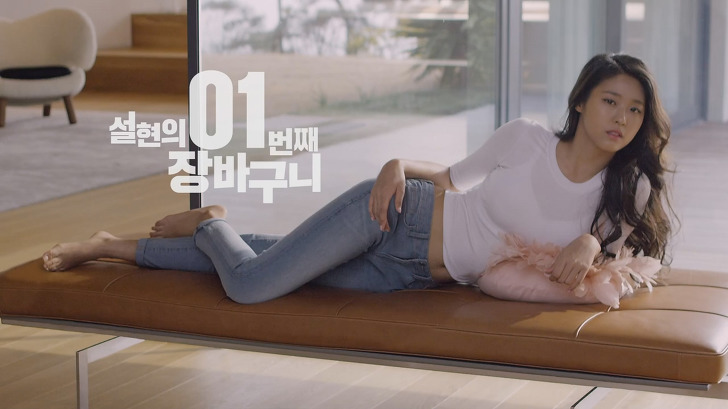 청바지가 잘어울리는 여자.jpgif | 인스티즈