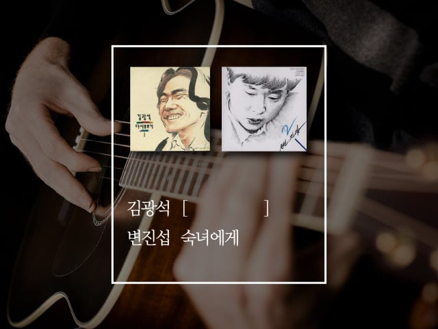 쑥남들이 외국인 친구에게 소개해주고 싶은 한국 노래 | 인스티즈