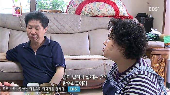 통통한 여자의 서러움. (읭스러움 주의) | 인스티즈