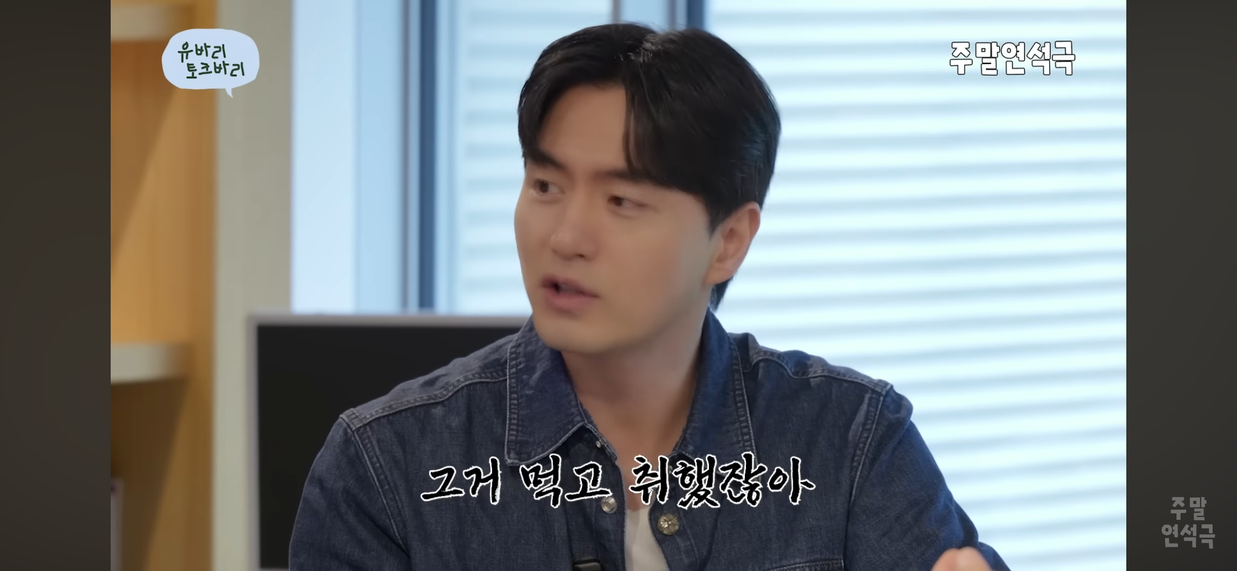 알러지 반응이 엄청 광범위한 알코올 알러지 | 인스티즈