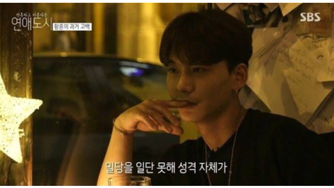 남친에게 다 퍼주는 호구녀.jpg | 인스티즈