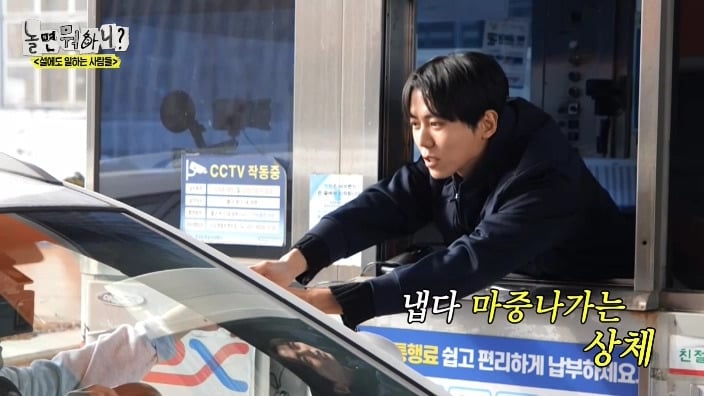 20번째 대상 받고 8시간 후에 진행된 녹화에서 말한 유재석 소감.jpg | 인스티즈