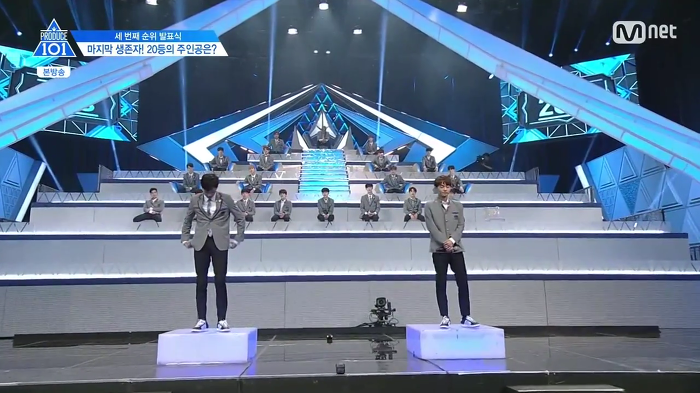 프로듀스101의 잔인했던 탈락자 발표 방식.jpg | 인스티즈