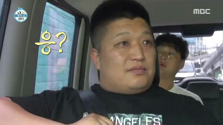 씨스타 해체 소식에 충격받은 이시언 친구 | 인스티즈