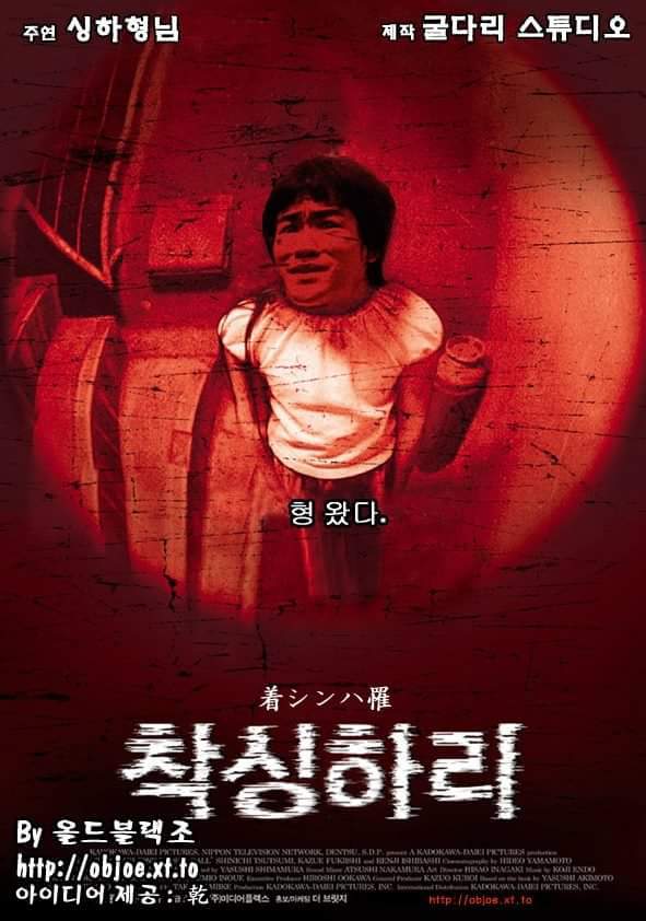 10년전 진정한 우리들의 형 싱하형.jpg | 인스티즈