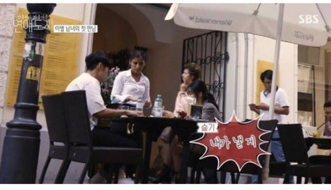 남친에게 다 퍼주는 호구녀.jpg | 인스티즈
