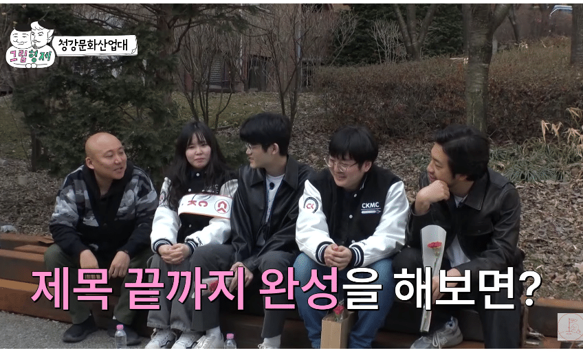 웹소설과 교수가 말하는 요즘 웹소설 제목.jpg | 인스티즈