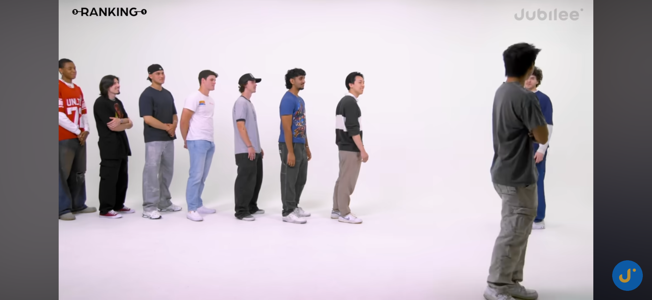 췡놈 맞추기 게임 | 인스티즈