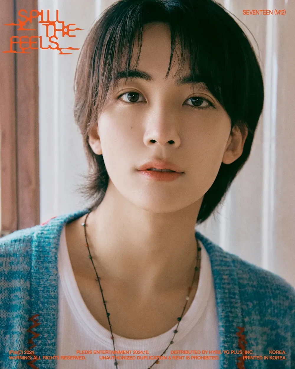 엄마 박태윤 아빠 손종원 그리고 아이돌 아들 셋.jpg | 인스티즈