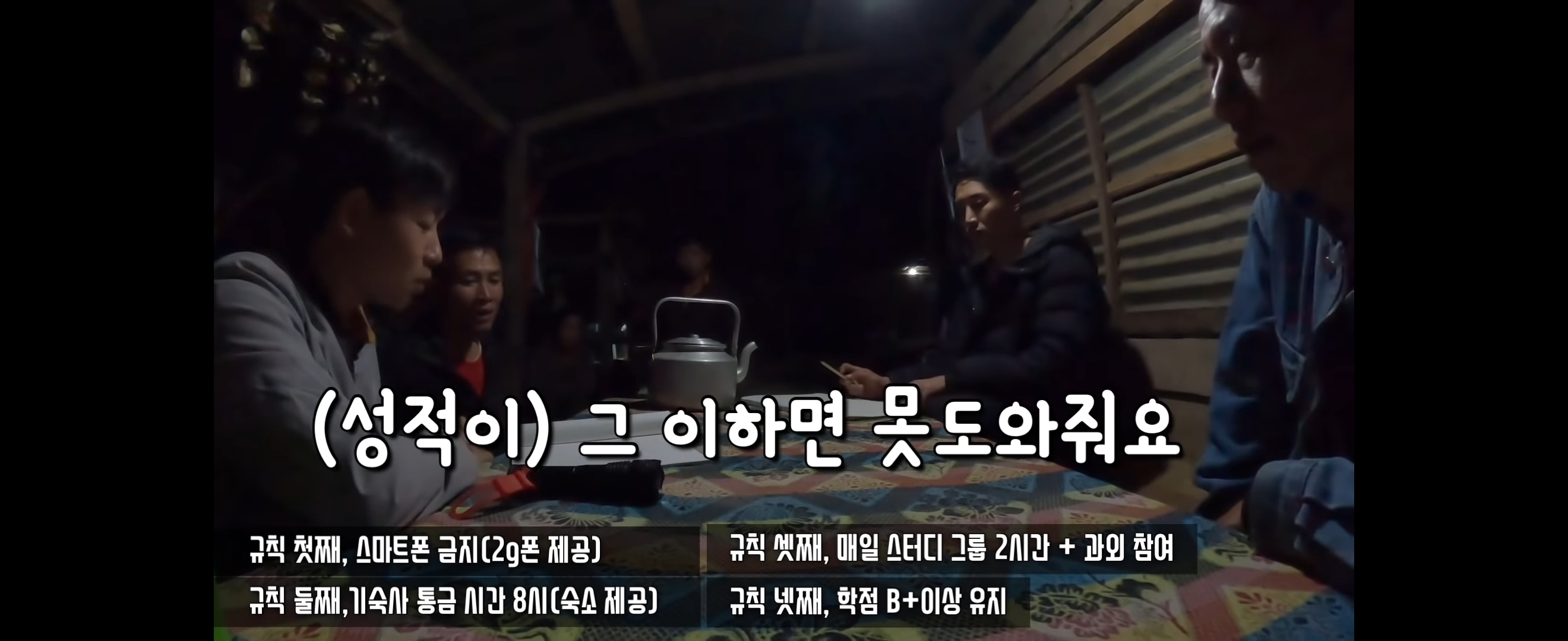  유투브 수익료를 역대급으로 잘 쓰는 것 같은 유투버 | 인스티즈