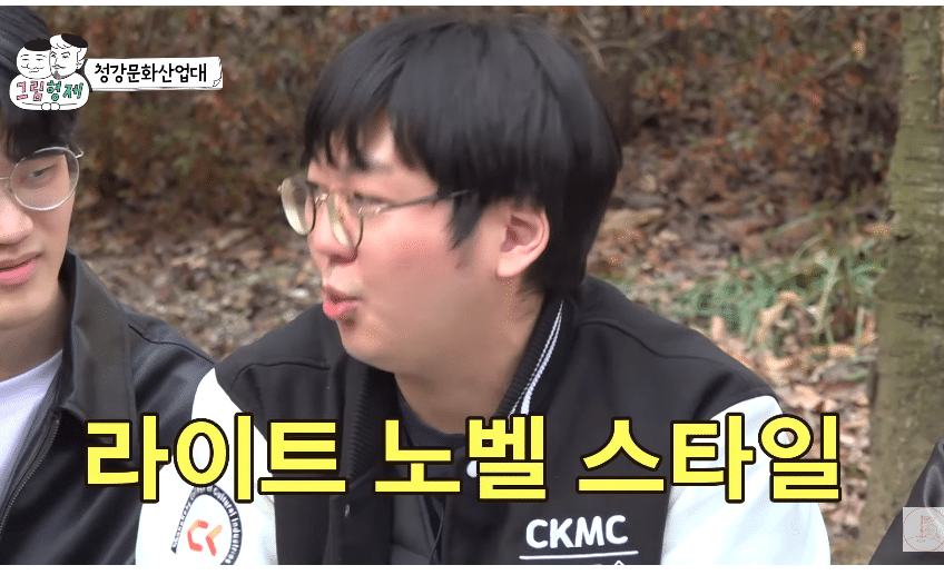 웹소설과 교수가 말하는 요즘 웹소설 제목.jpg | 인스티즈