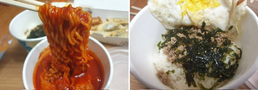 인간이 먹는 "떡밥"을 아시나요 | 인스티즈