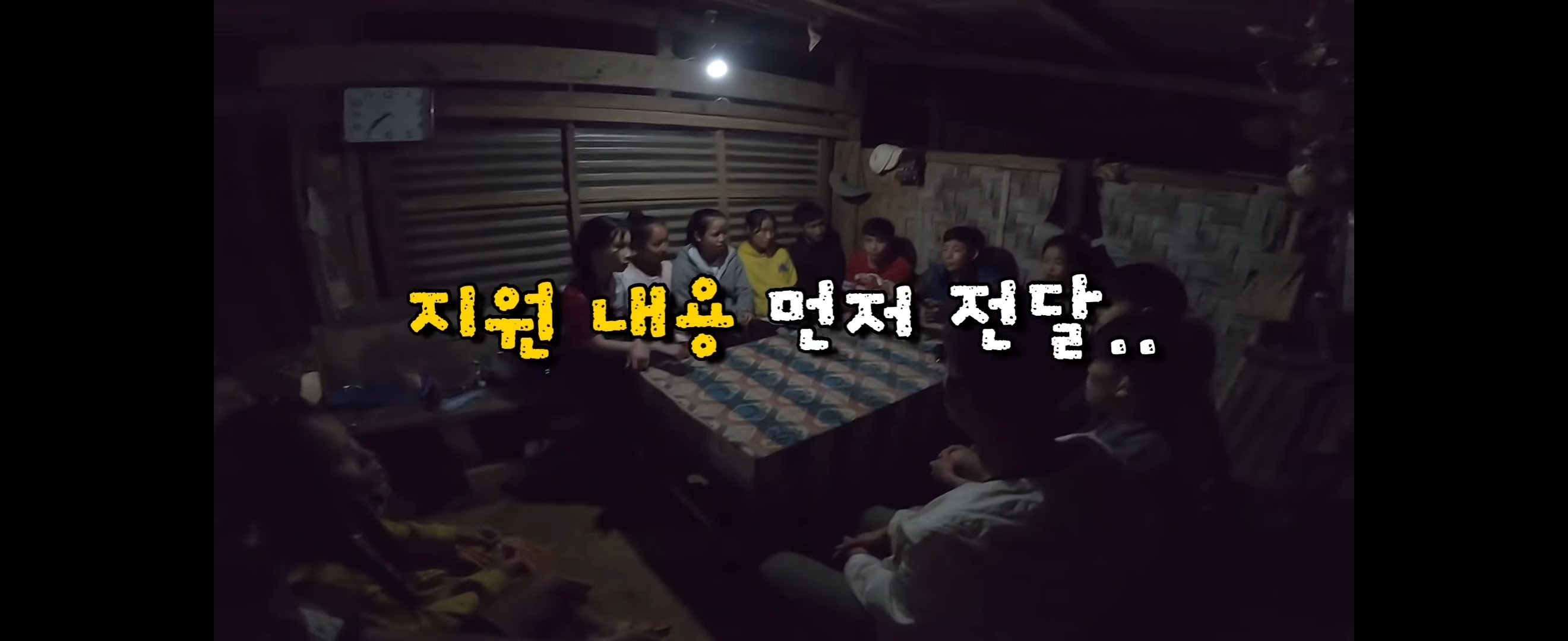  유투브 수익료를 역대급으로 잘 쓰는 것 같은 유투버 | 인스티즈