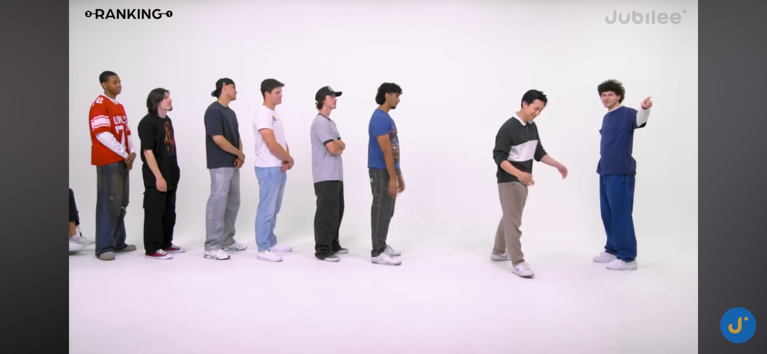 췡놈 맞추기 게임 | 인스티즈