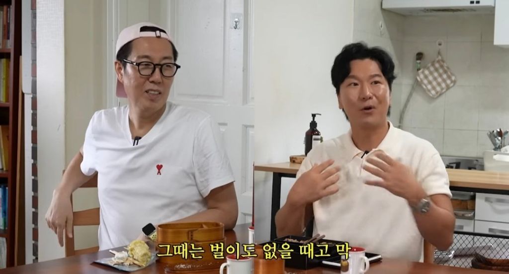 유재석이 코미디언 김시덕에게 용돈 챙겨주서면서 한 이야기 | 인스티즈