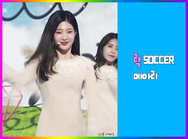여자 아이돌들의 키스신 모음 .gif | 인스티즈