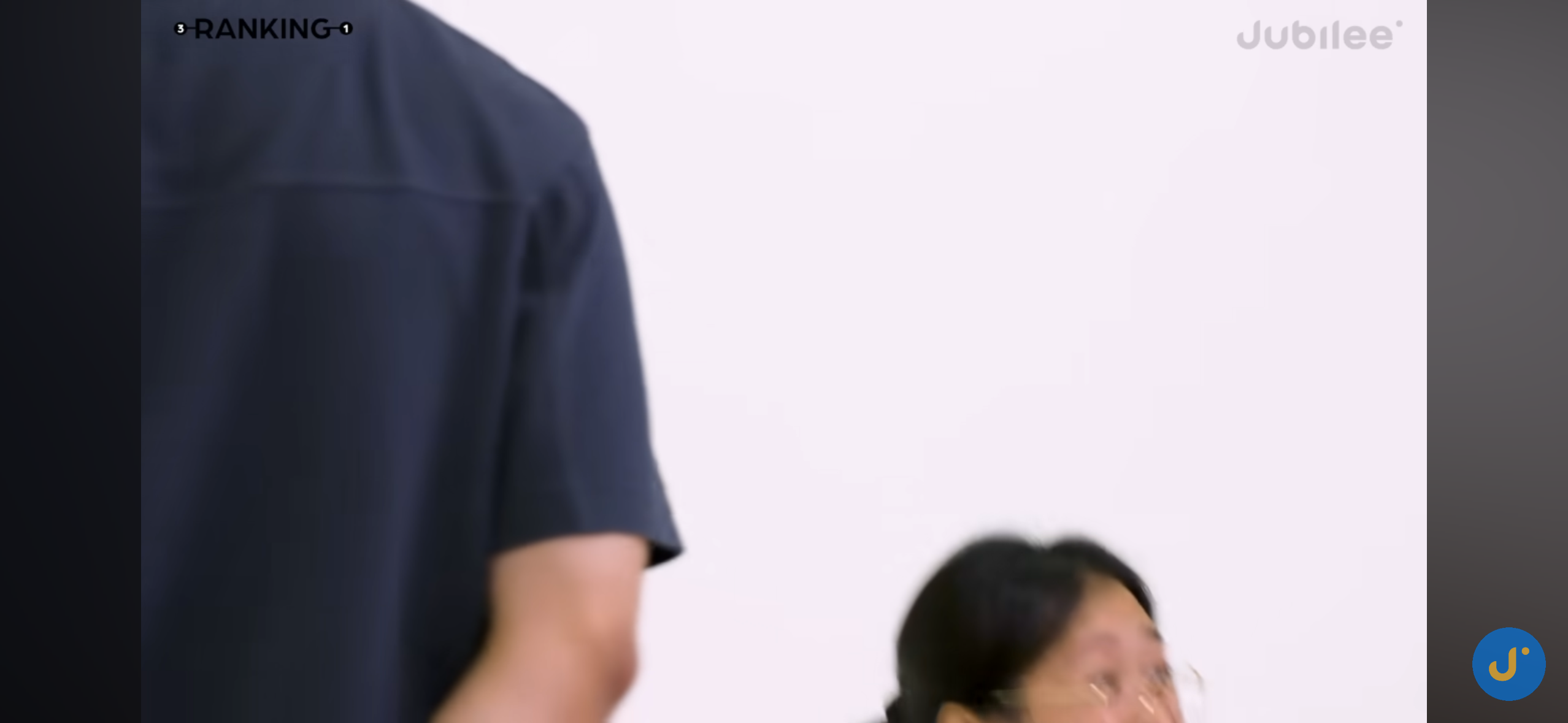 췡놈 맞추기 게임 | 인스티즈