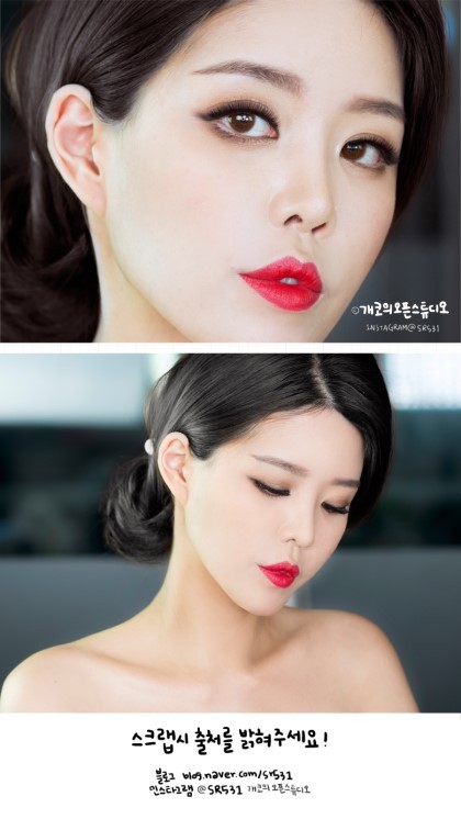 정말 많은 뷰티 크리에이터들이 따라한 판빙빙 메이크업 | 인스티즈