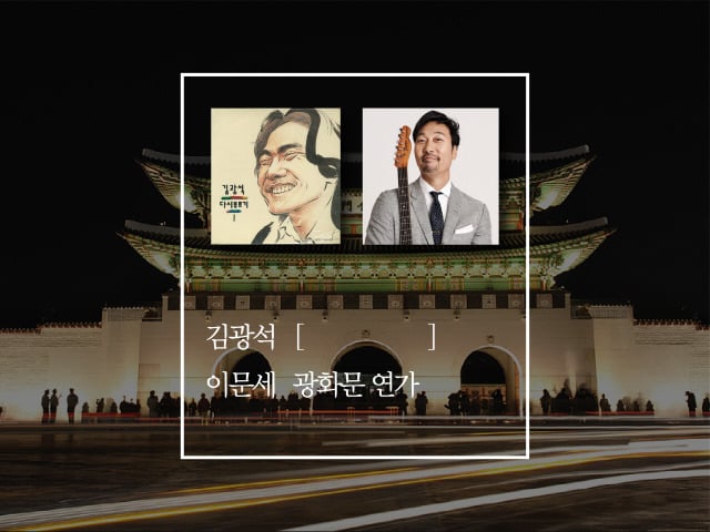 쑥남들이 외국인 친구에게 소개해주고 싶은 한국 노래 | 인스티즈