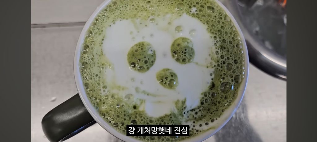 히키에서 알바N번 짤려도보고 카페알바 잘해보려고 내돈내산 라떼아트 배우러갔다가 본사에 초대받은 유투버 | 인스티즈