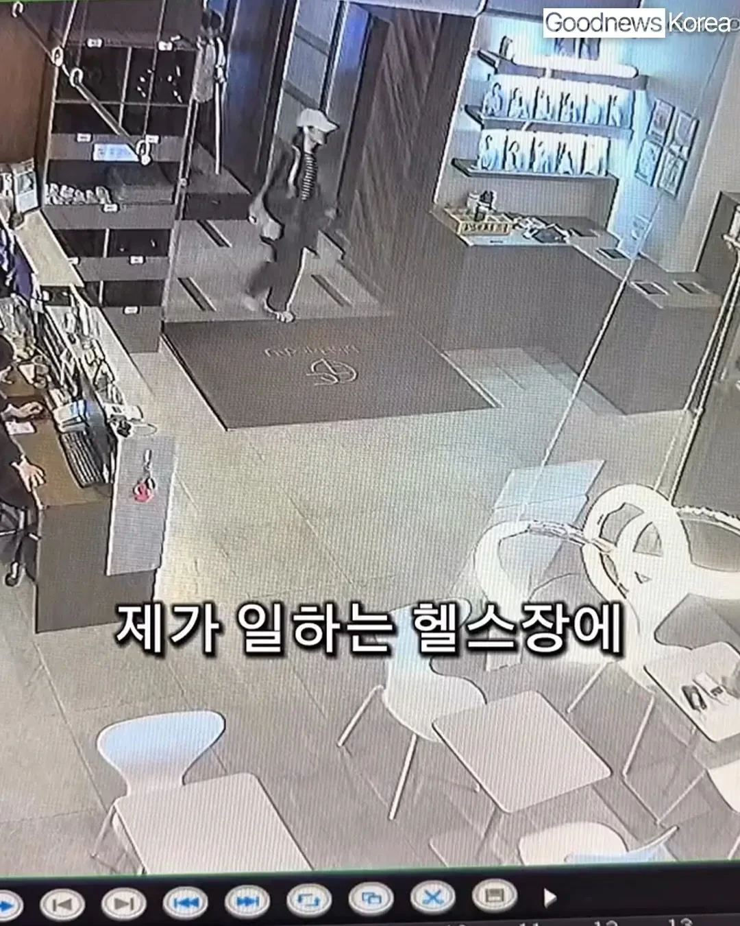 헬스장에 시각장애인이 등록했다는 트레이너 | 인스티즈