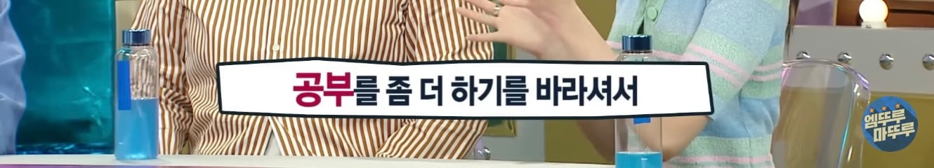 대치동 키즈 신현지가 모델이 될수 있었던 이유 | 인스티즈
