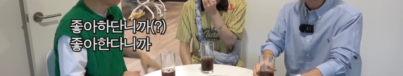 지석진, 유재석: 사랑은 때때로 작위적인걸 해줘야 해 | 인스티즈