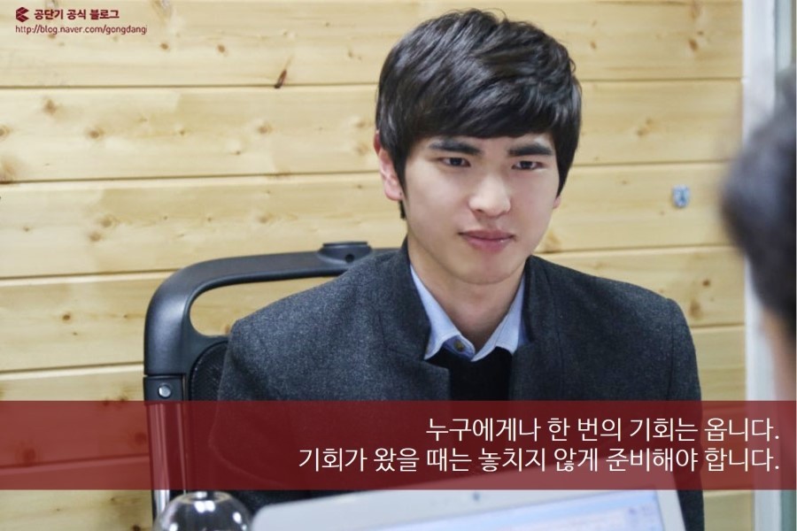 국가직 7급 수석이 밝힌 자기 하루 시간표 | 인스티즈