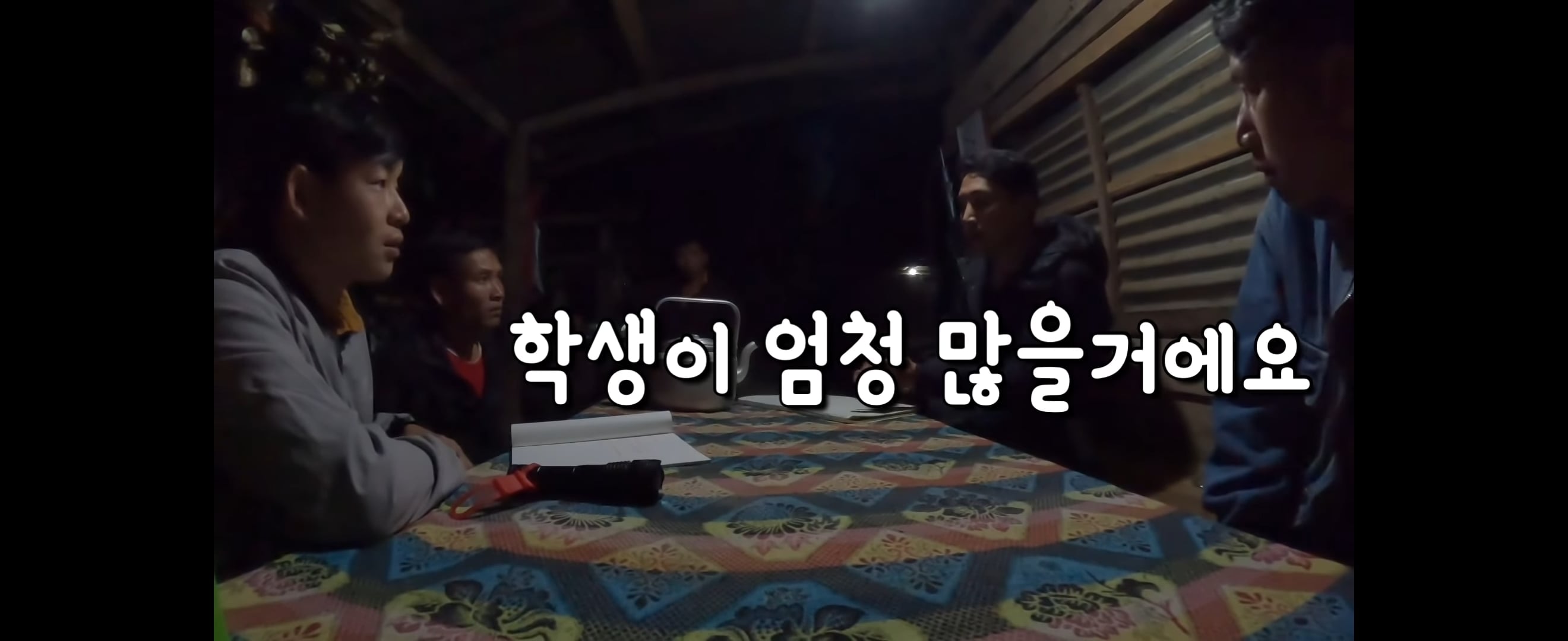  유투브 수익료를 역대급으로 잘 쓰는 것 같은 유투버 | 인스티즈