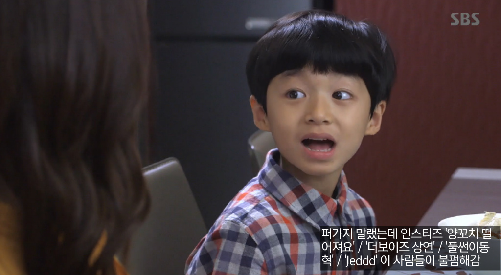 드라마에서 신혼일기 & 우결 찍는 김은향 x 구세경 | 인스티즈