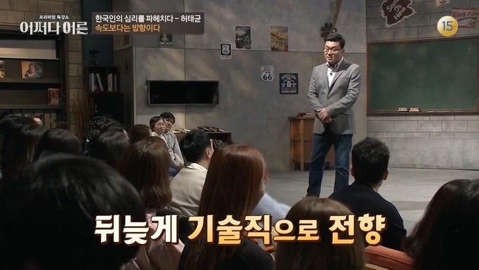 책상머리 공부에는 재능 없는 아이를 가진 부모들에게 팩트폭력 | 인스티즈