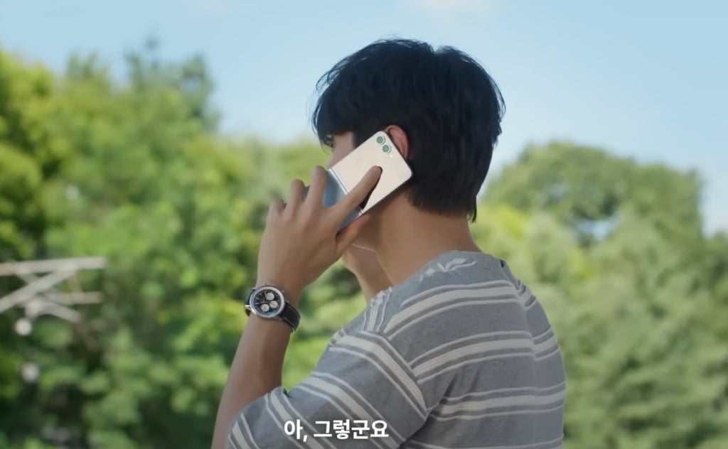 유미의 세포들 신순록의 배터리가 유일하게 채워진 순간 (스포주의/주관주의) | 인스티즈