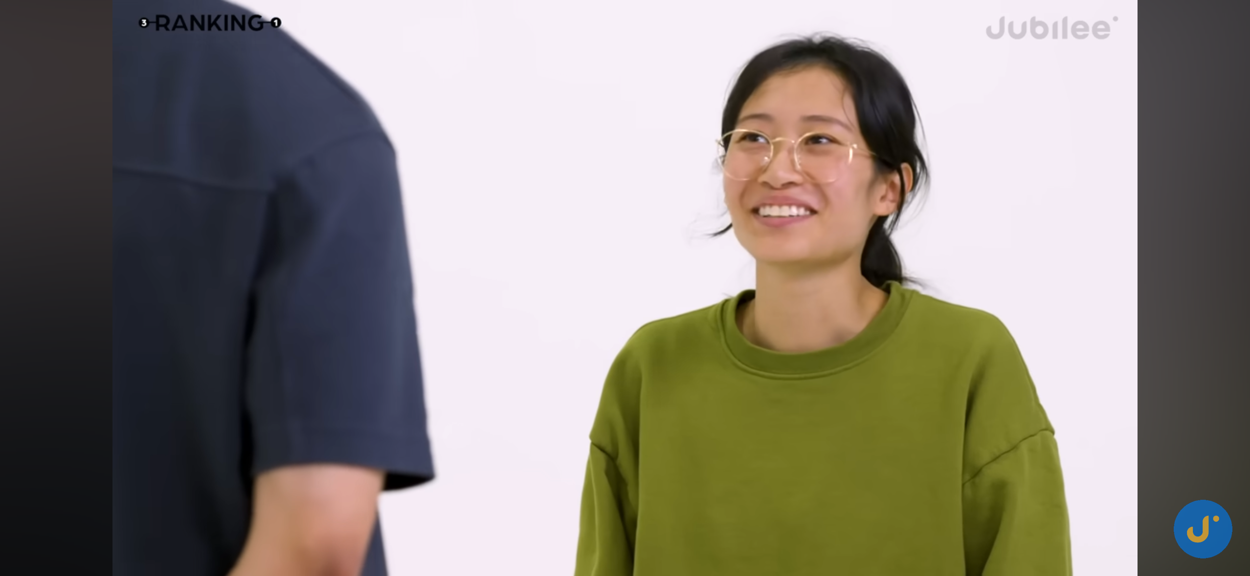 췡놈 맞추기 게임 | 인스티즈