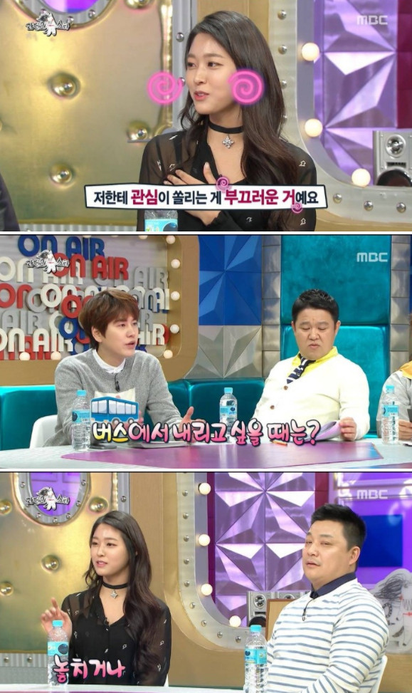 유난히 내성적이었던 연예인들 | 인스티즈