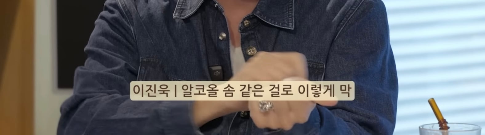 알러지 반응이 엄청 광범위한 알코올 알러지 | 인스티즈