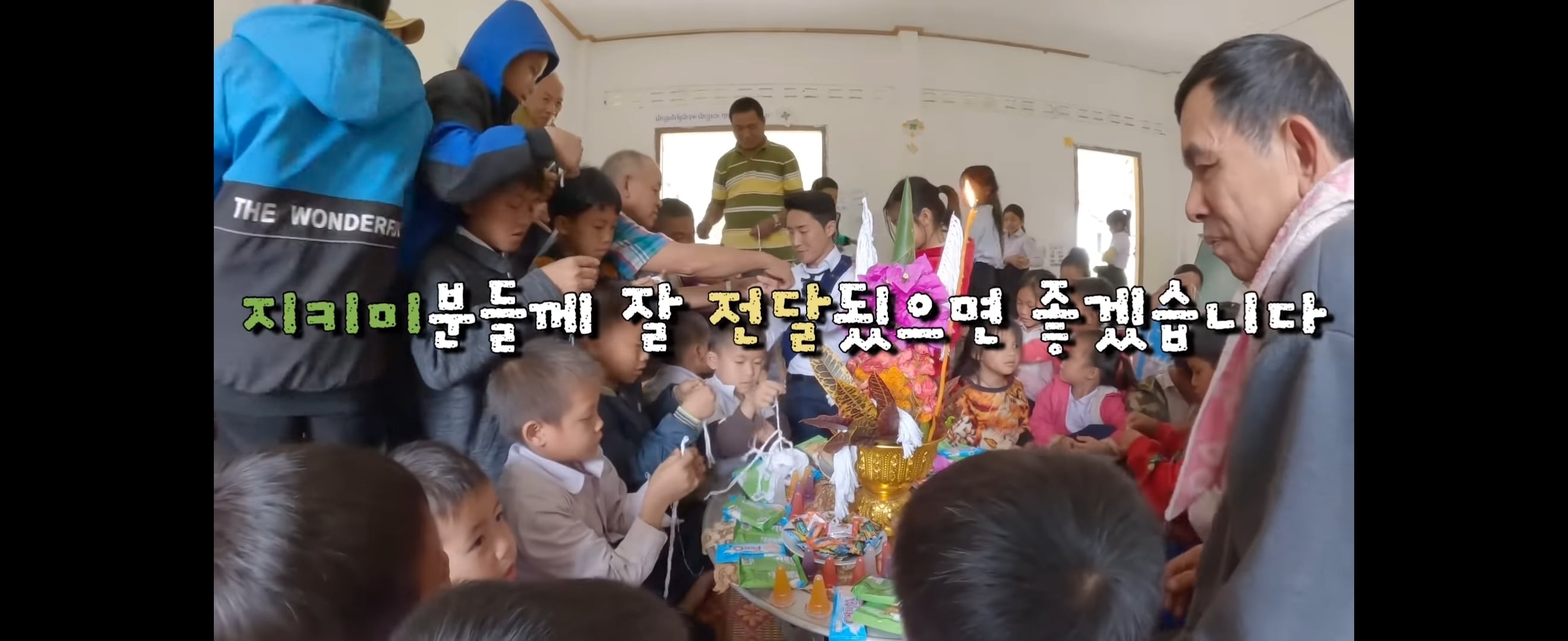  유투브 수익료를 역대급으로 잘 쓰는 것 같은 유투버 | 인스티즈
