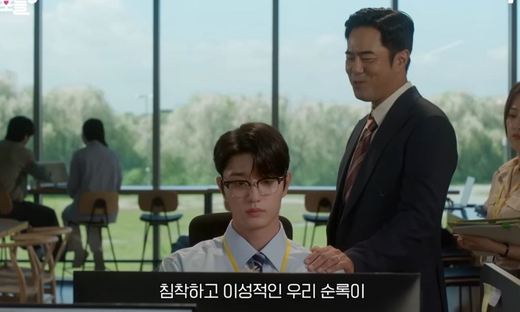 유미의 세포들 신순록의 배터리가 유일하게 채워진 순간 (스포주의/주관주의) | 인스티즈