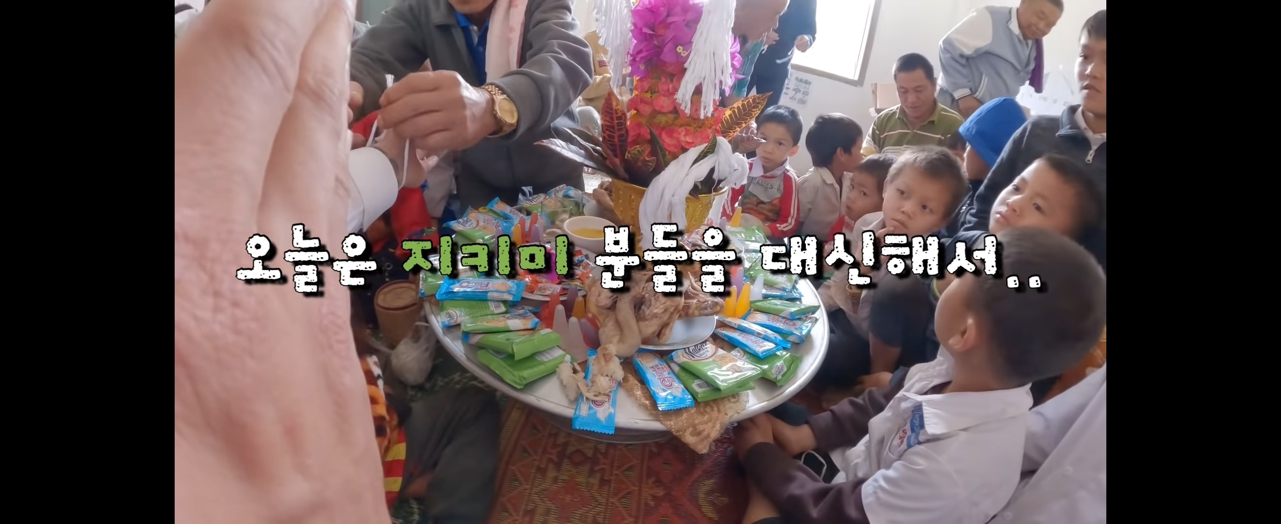  유투브 수익료를 역대급으로 잘 쓰는 것 같은 유투버 | 인스티즈