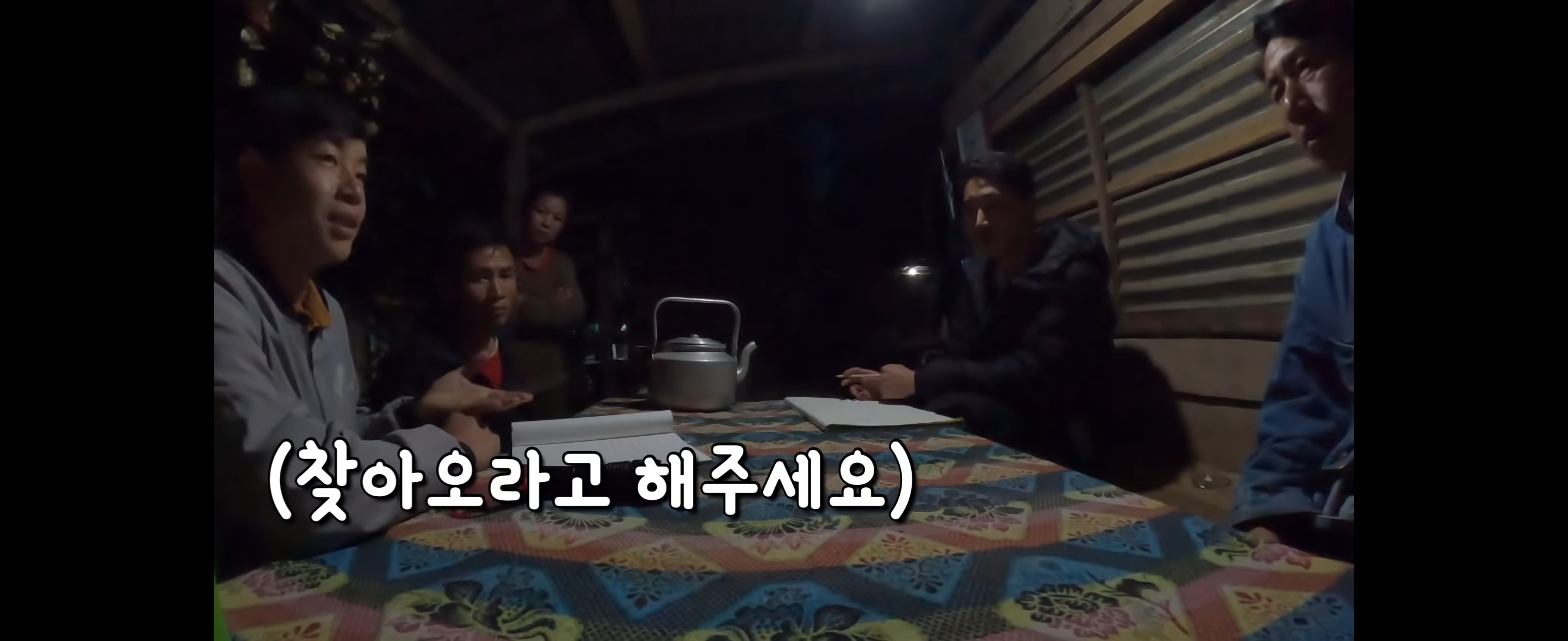  유투브 수익료를 역대급으로 잘 쓰는 것 같은 유투버 | 인스티즈