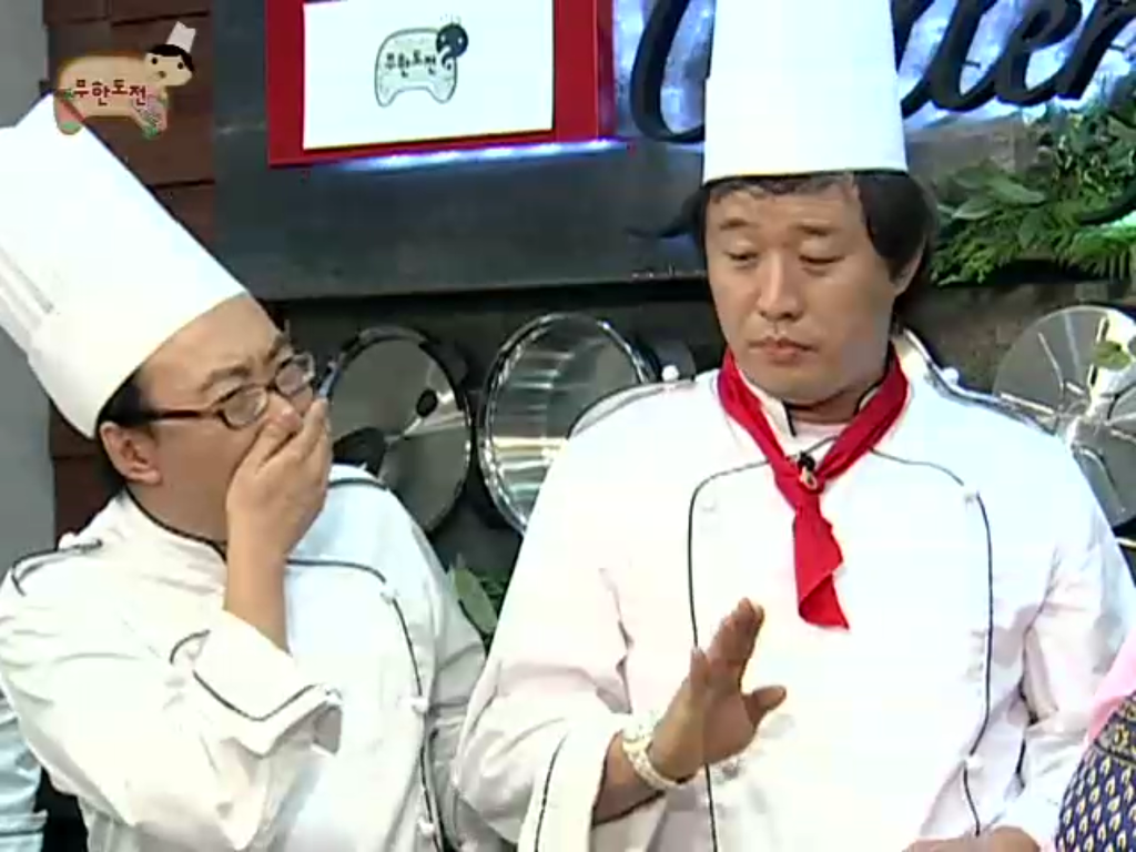 [무한도전] 안 씻고 향수 뿌리는 정준하 | 인스티즈