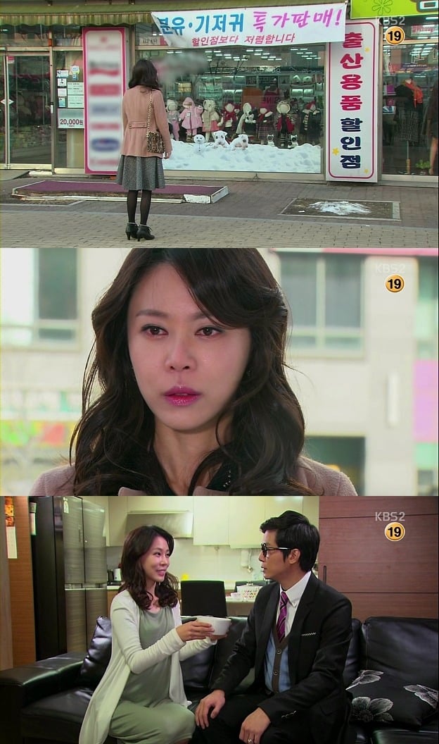 [사랑과전쟁] 치인트 손민수보다 더 한 따라쟁이냔이 여기 잉네???ㅇㅅㅇ | 인스티즈