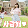 아이돌학교 송하영.gif | 인스티즈