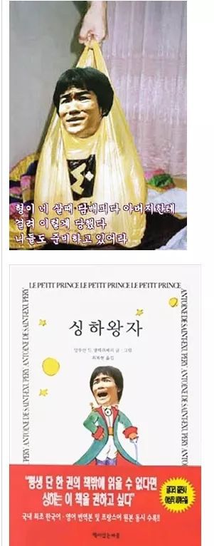 10년전 진정한 우리들의 형 싱하형.jpg | 인스티즈