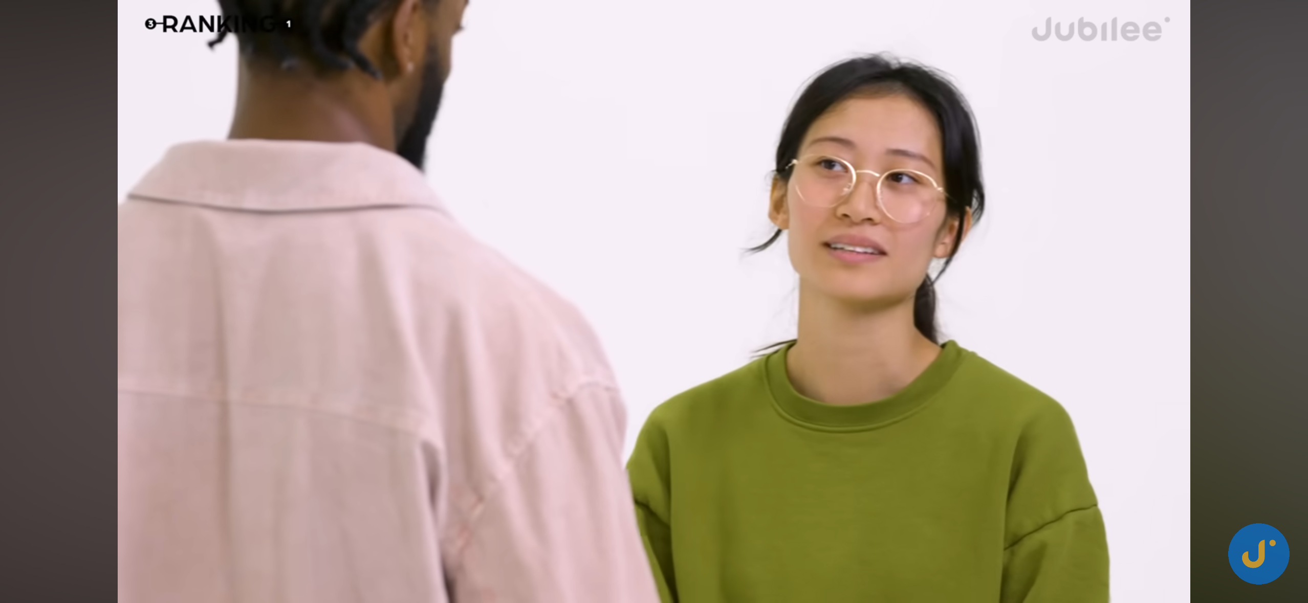 췡놈 맞추기 게임 | 인스티즈