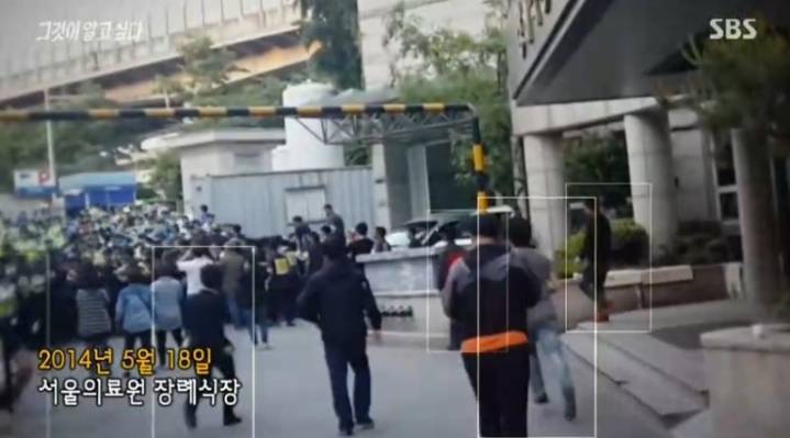 6억에 아들 시신 팔아먹은 아버지 | 인스티즈