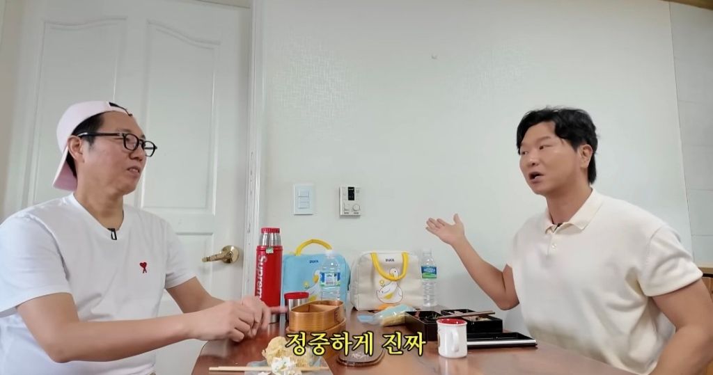 유재석이 코미디언 김시덕에게 용돈 챙겨주서면서 한 이야기 | 인스티즈