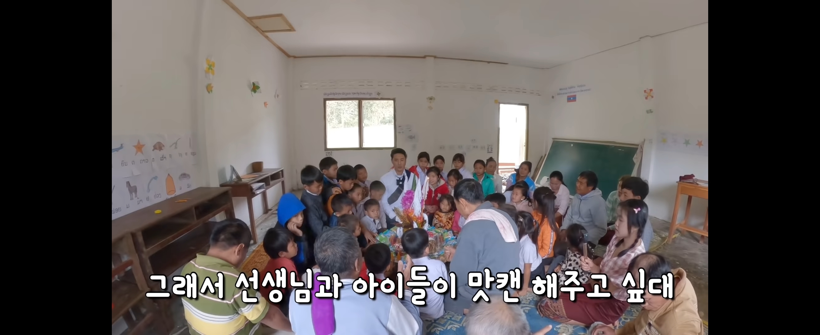  유투브 수익료를 역대급으로 잘 쓰는 것 같은 유투버 | 인스티즈