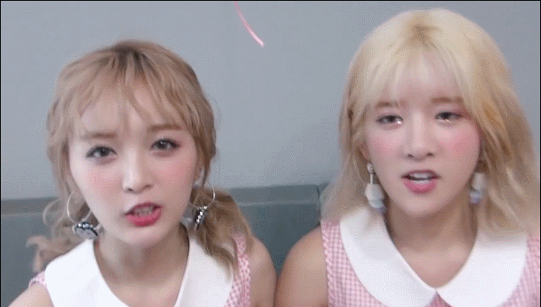 대기실 우주소녀 엑시 선의 | 인스티즈