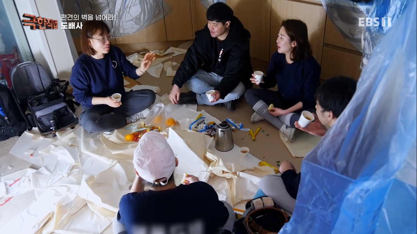 [극한직업] 편견의 벽을 넘은 여성 기술자들! | 인스티즈